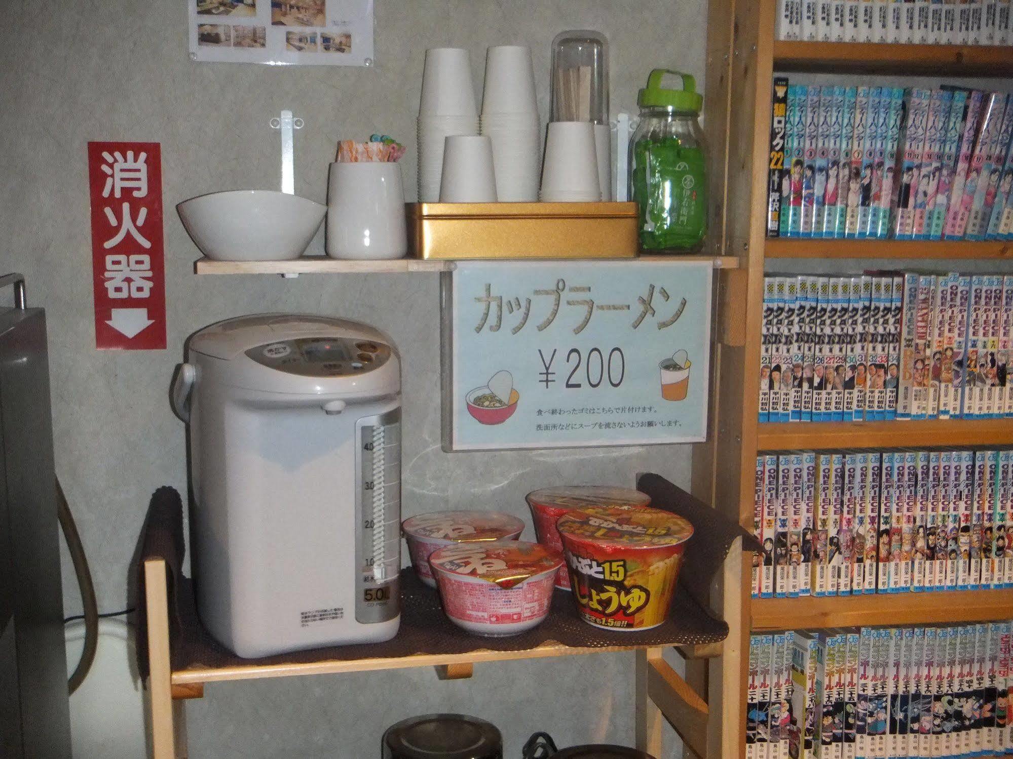 Nozawaonsen Guest House Miyazawa Extérieur photo